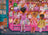 Ravensburger Puzzle 100pc - Ballet Bakery