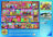Ravensburger Puzzle 500pc - The Sweet Shop