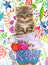 Ravensburger Puzzle 500pc - Kitten in a Cup
