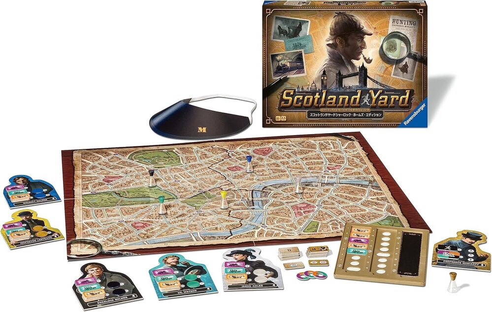 Ravensburger - Sherlock Holmes Scotland Yard Game