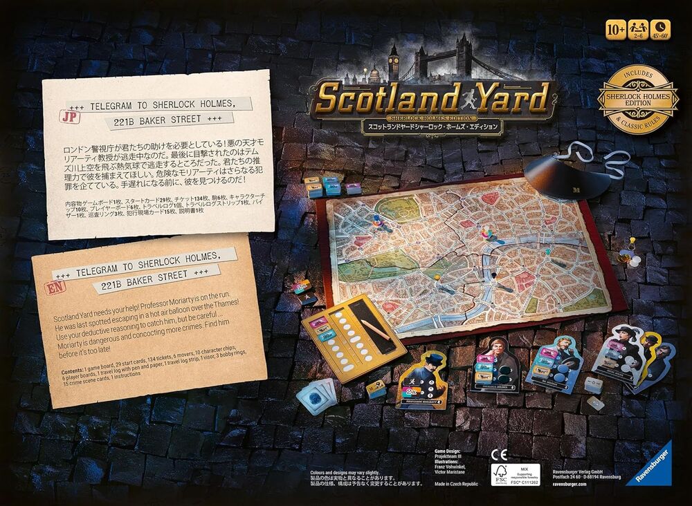 Ravensburger - Sherlock Holmes Scotland Yard Game