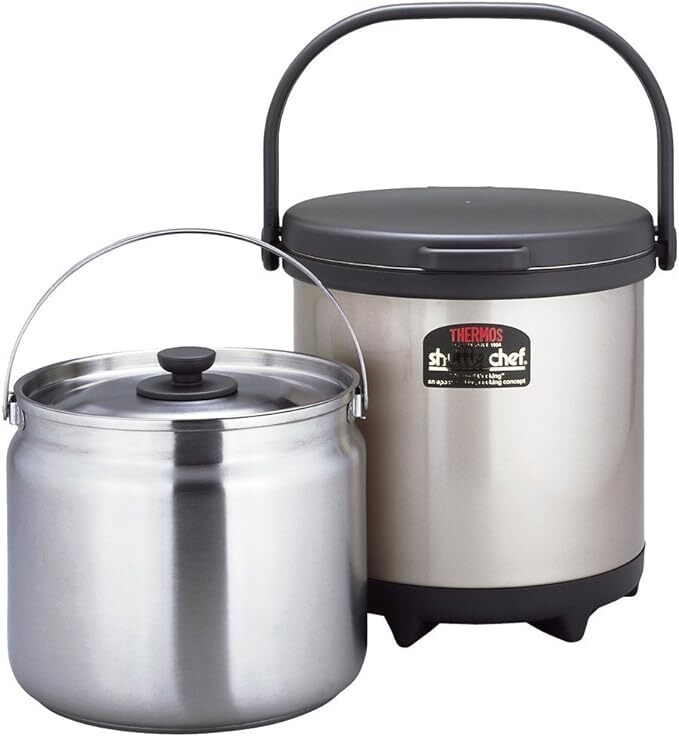Thermos 4.5L Shuttle Chef Thermal Cooker - 1x4.5L Thermo Pot