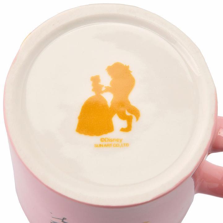 Disney Beauty & the Beast - Belle & Beast Kiss Pair Mugs