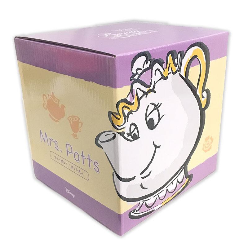 Disney Teapot - Beauty & the Beast - Mrs Potts