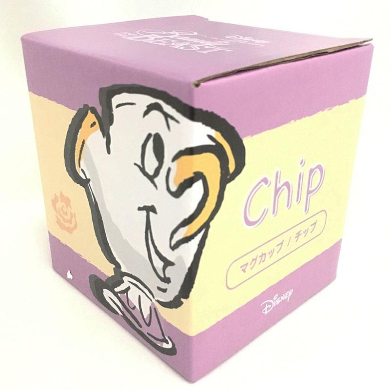 Disney Teacup - Beauty & the Beast - Chip