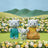 Sylvanian Families - Elephant Family