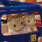 Sylvanian Families - Striped Cat Twins