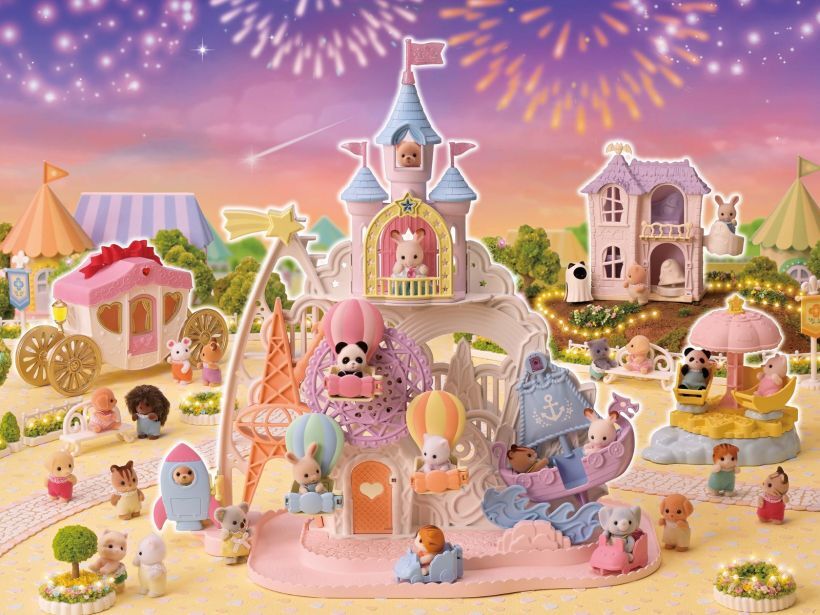 Sylvanian Families - Baby Amusement Park