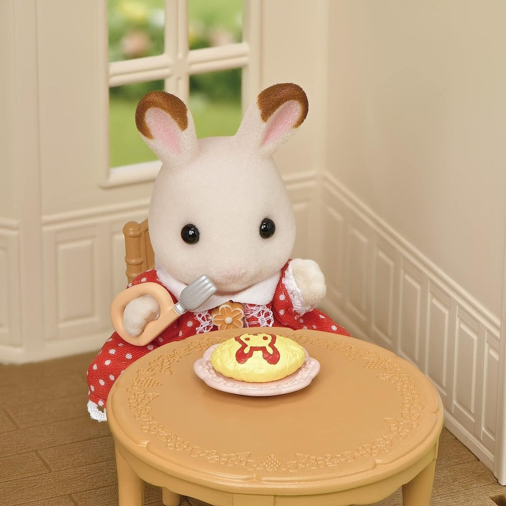 Sylvanian Families - Red Roof Cozy Cottage Starter Home
