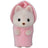 Sylvanian Families - Husky Family