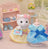 Sylvanian Families - Princess Dress Up Set