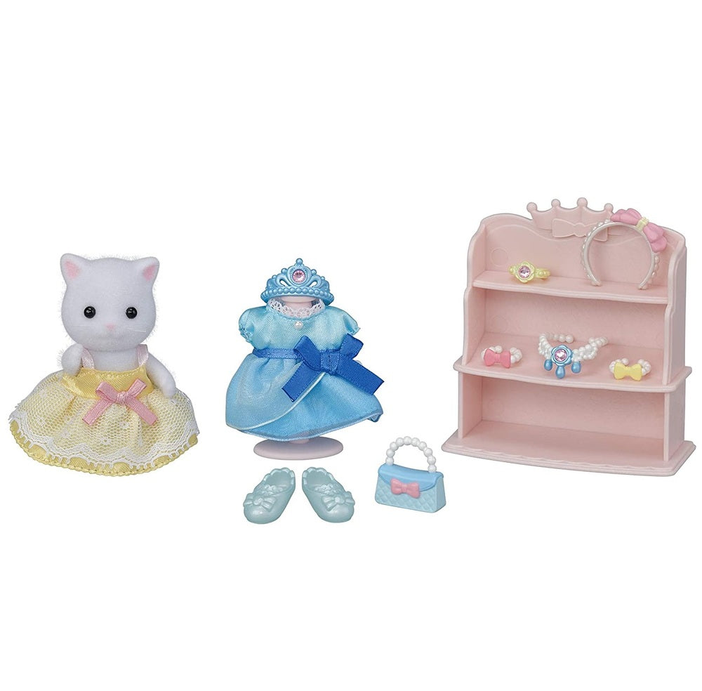 Sylvanian Families - Princess Dress Up Set