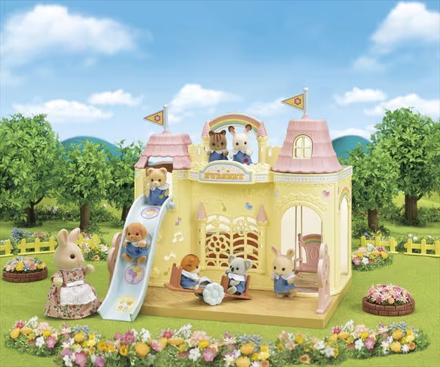 Sylvanian Families - Baby Castle Nursery Gift Set