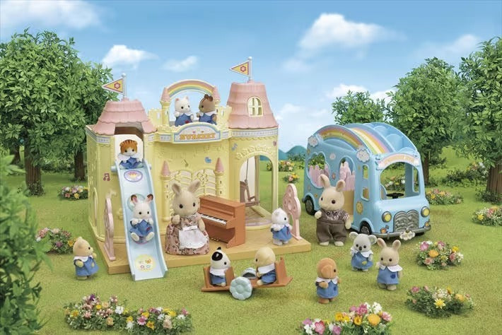 Sylvanian Families - Baby Castle Nursery Gift Set