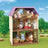 Sylvanian Families - Wisteria Terrace Gift Set