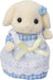 Sylvanian Families - Flora Rabbit Sister & Brother Blossom Gardening Set