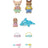 Sylvanian Families - Nursery Friends - Pool Fun Trio