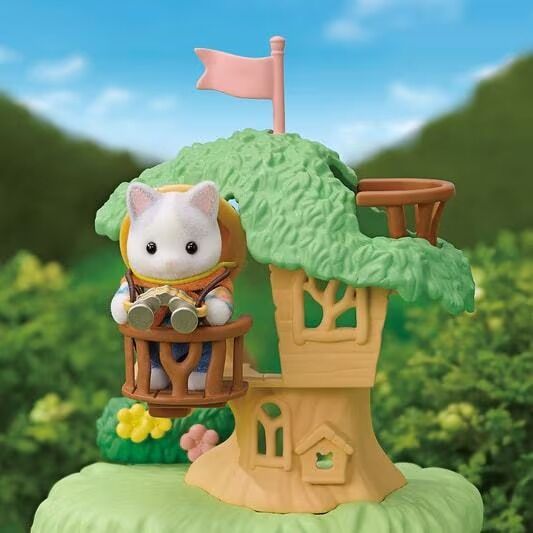 Sylvanian Families - Latte Cat Brother & Baby Exciting Exploration Set