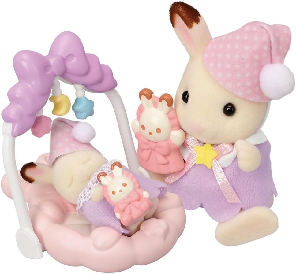 Sylvanian Families - Sleepy Dream Siblings