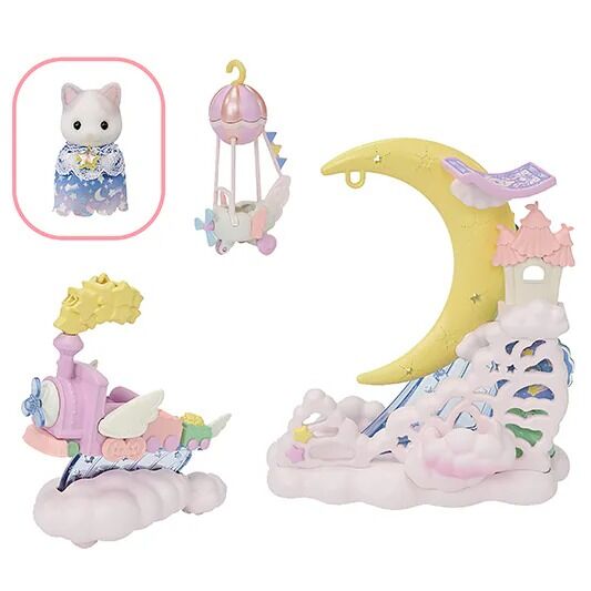 Sylvanian Families - Daydream Parade Playset