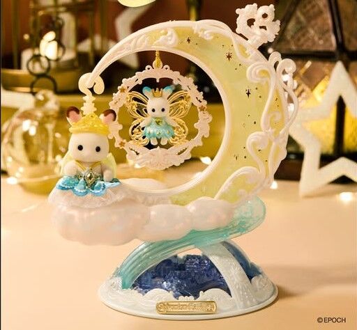 Sylvanian Families - Fairy Charm Twilight Set