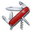 Victorinox Swiss Army Knife - Spartan Red