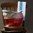 Mason Cash - Hearts Red Mixing Bowl - 29cm