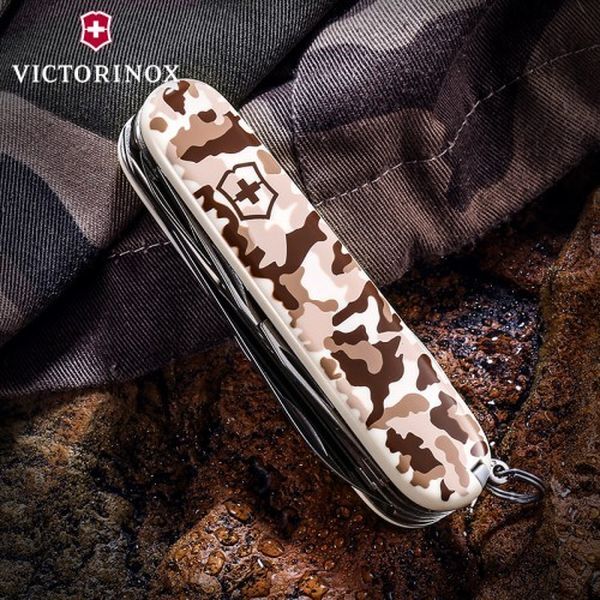 Victorinox Swiss Army Knife - Huntsman Desert Camouflage