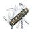 Victorinox Swiss Army Knife - Climber Camouflage