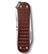 Victorinox Swiss Army Knife - Classic SD Precious Alox Hazel Brown