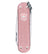 Victorinox Swiss Army Knife - Classic SD Alox Cotton Candy