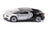 Siku Cars - Bugatti Chiron