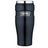 Thermos Stainless King Travel Tumbler 470ml Midnight Blue