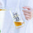 Splosh Sip Celebration Beer Glass - 21st