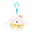 Squishmallows - Sanrio Cinnamoroll Tropical Food Treats Clip-On 3.5"