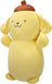 Squishmallows - HugMees Sanrio Pompompurin 10"