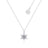 Disney Couture Kingdom - Frozen 2 - Elsa Crystal Snowflake Necklace