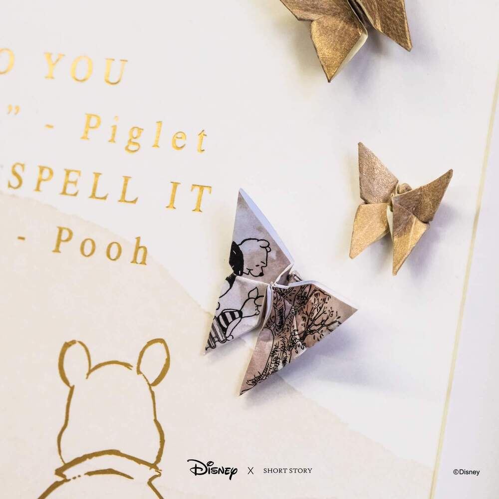 Disney X Short Story Large Wall Art - Pooh & Piglet