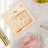 Disney X Short Story Nail Stickers - Beauty And The Beast
