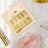 Disney X Short Story Nail Stickers - Peter Pan