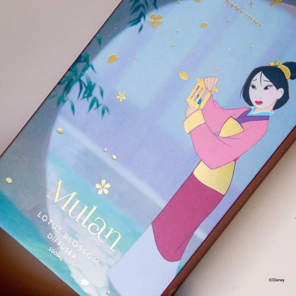 Disney x Short Story Diffuser - Mulan