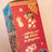 Disney x Short Story Diffuser - Lilo & Stitch