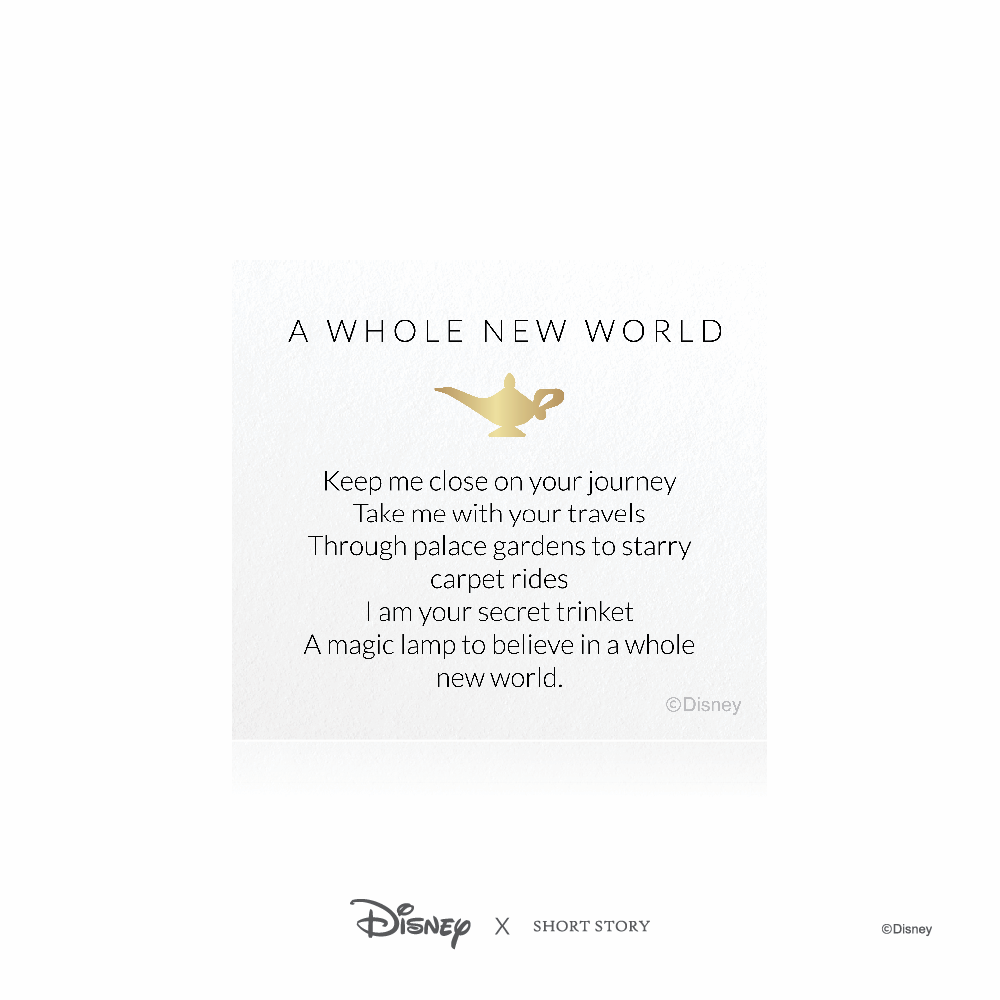 Disney x Short Story Trinkets Pouch - Jasmine