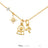 Disney x Short Story Necklace Beauty And The Beast - Gold