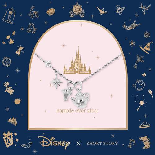 Disney x Short Story Necklace Chip And Mrs Potts - Silver