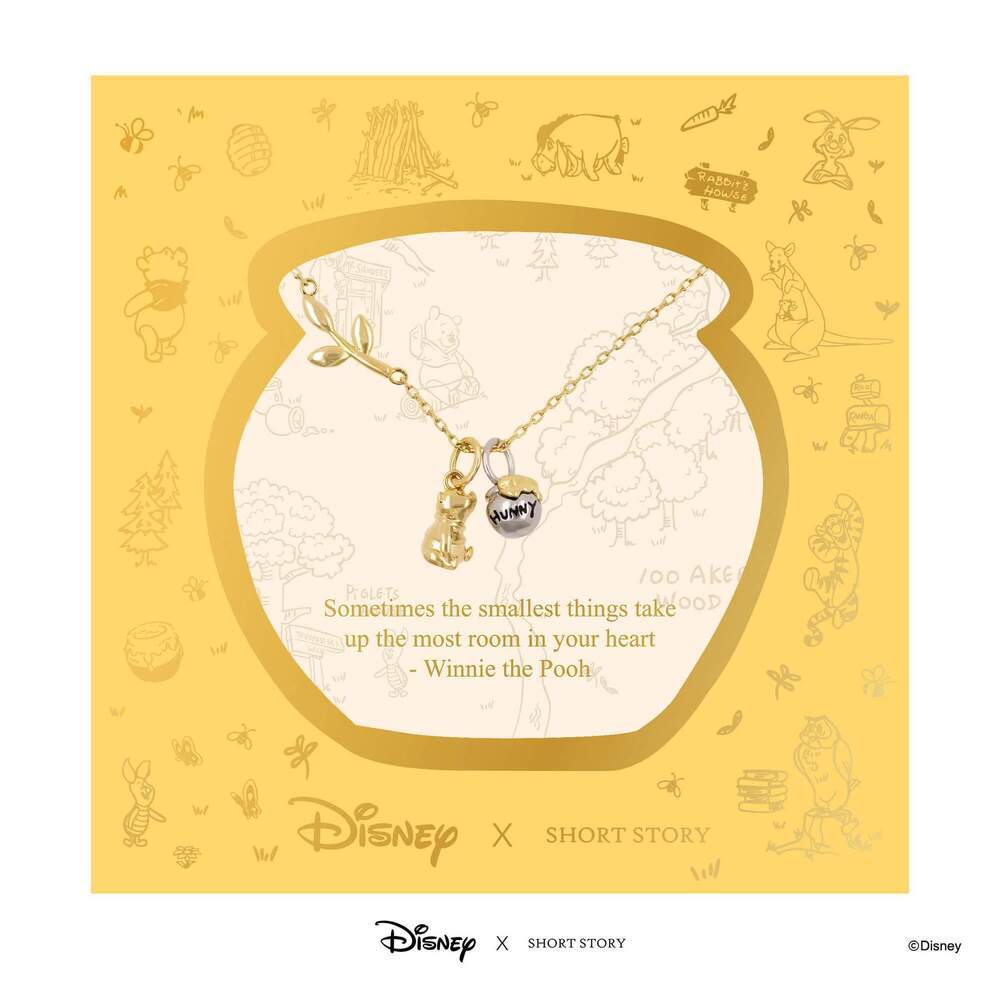 Disney X Short Story Necklace Pooh - Gold