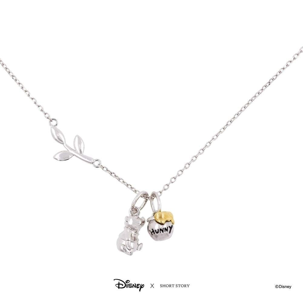 Disney X Short Story Necklace Pooh - Silver