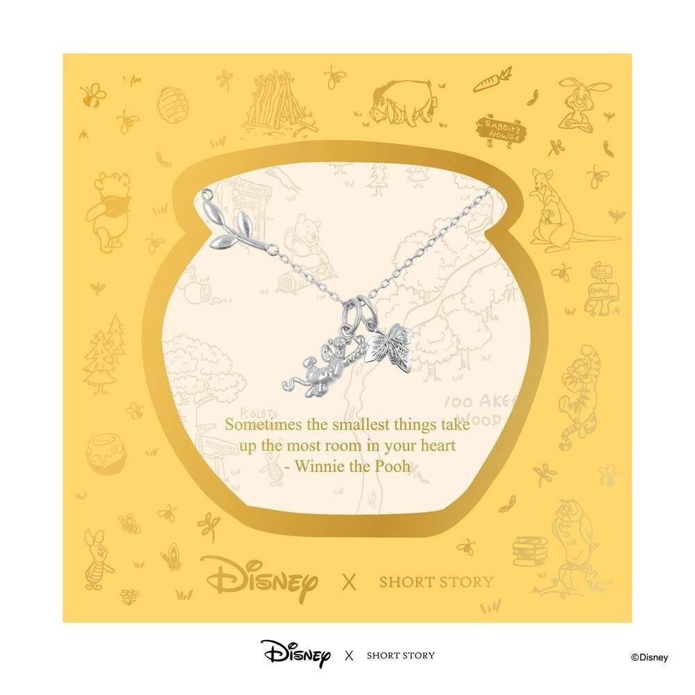 Disney X Short Story Necklace Tigger - Silver