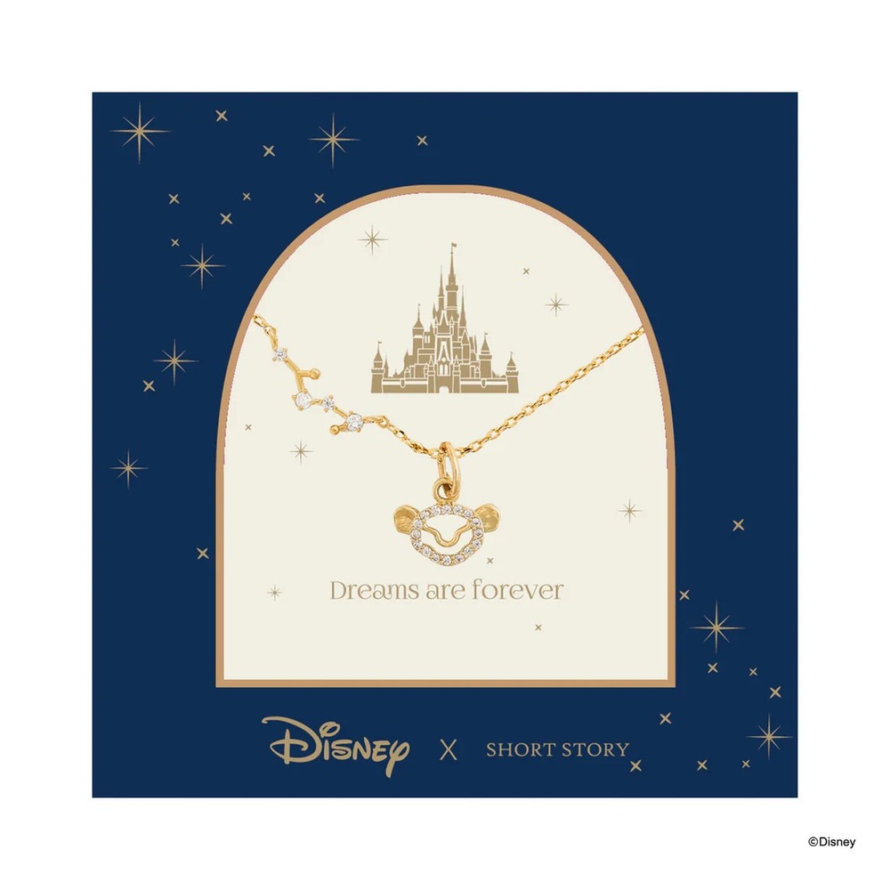 Disney x Short Story Necklace The Lion King Simba Face Stencil - Gold
