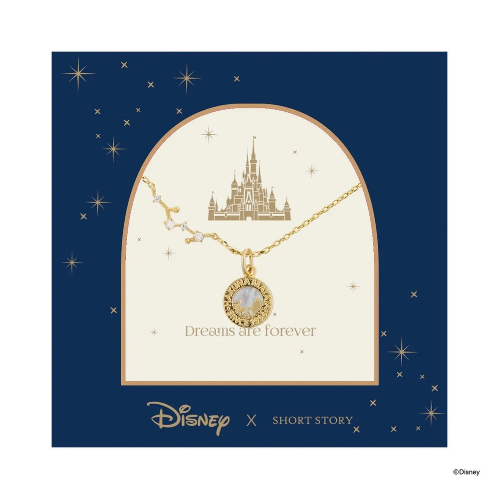 Disney x Short Story Necklace The Lion King Hakuna Matata - Gold